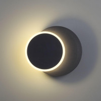 Настенный светильник Lumion Devin 5627/9WL