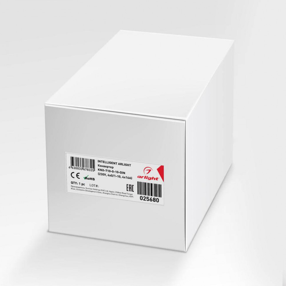 Конвертер Arlight KNX-710-0-10-Din (230V, 4x0/1-10, 4x16A) 025680