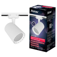 Трековый однофазный светильник Ritter Artline 59734 0