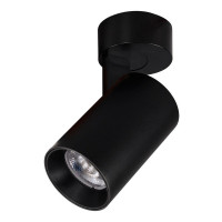 Спот Citilux Тубус CL01B071N