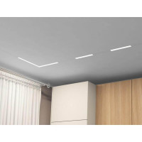 Трековый светильник Denkirs Smart DK8001-WH