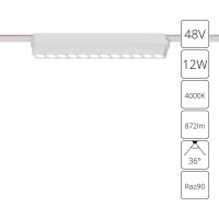Трековый магнитный светильник Arte Lamp Rapid A6154PL-1WH