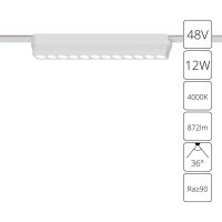 Трековый магнитный светильник Arte Lamp Rapid A6154PL-1WH