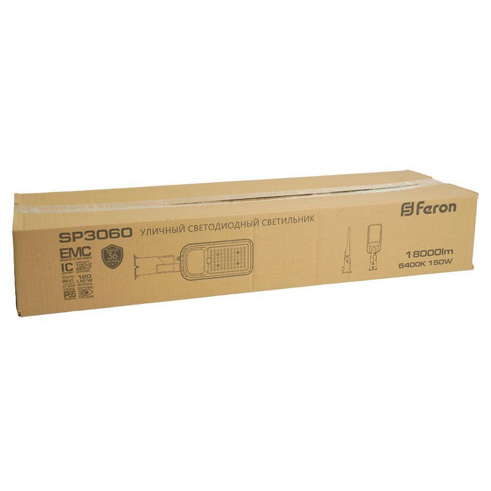 Уличный консольный светильник Feron SP3060 48688