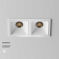 Встраиваемый светильник Maytoni Alfa Led Downlight DL043-02-10W3K-SQ-W-1