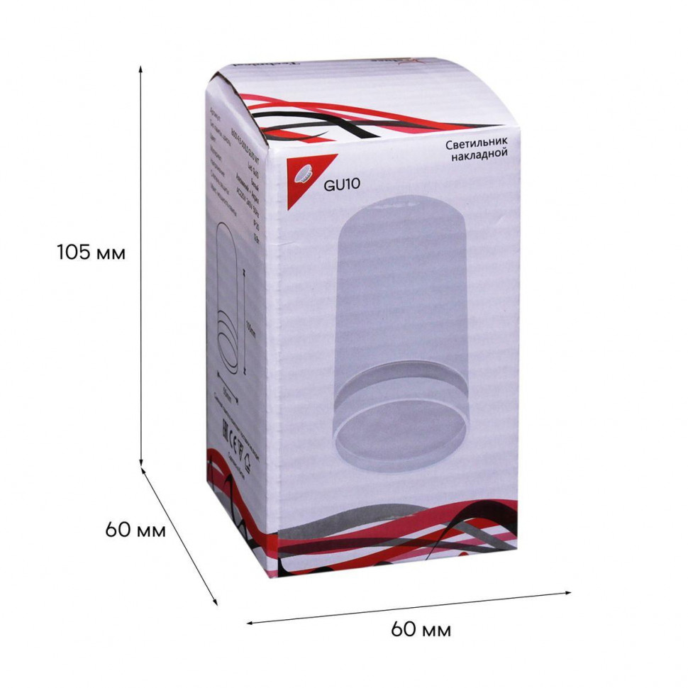 Накладной светильник Reluce 16001-9.5-001LD GU10 WT