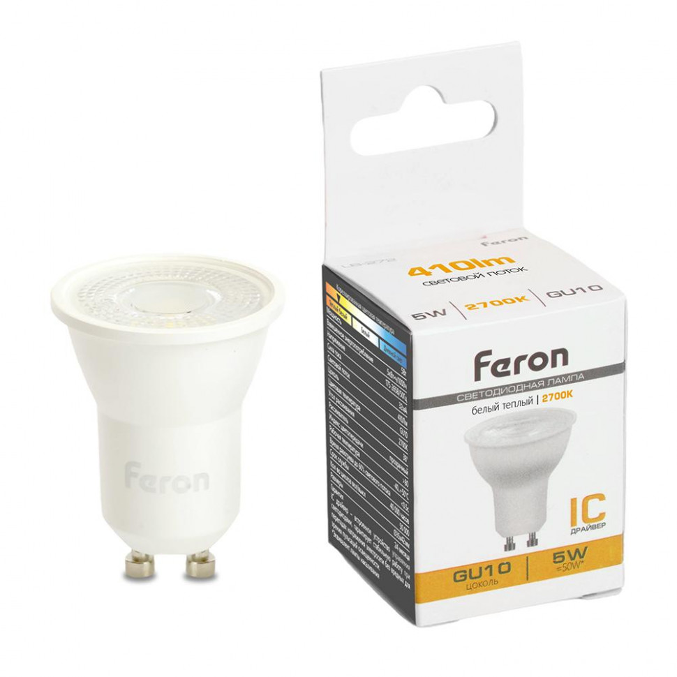 Лампа светодиодная Feron LB-272 GU10 5W 2700K 51218