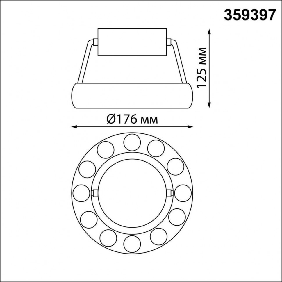 Накладной светильник Novotech Over Turn 359397