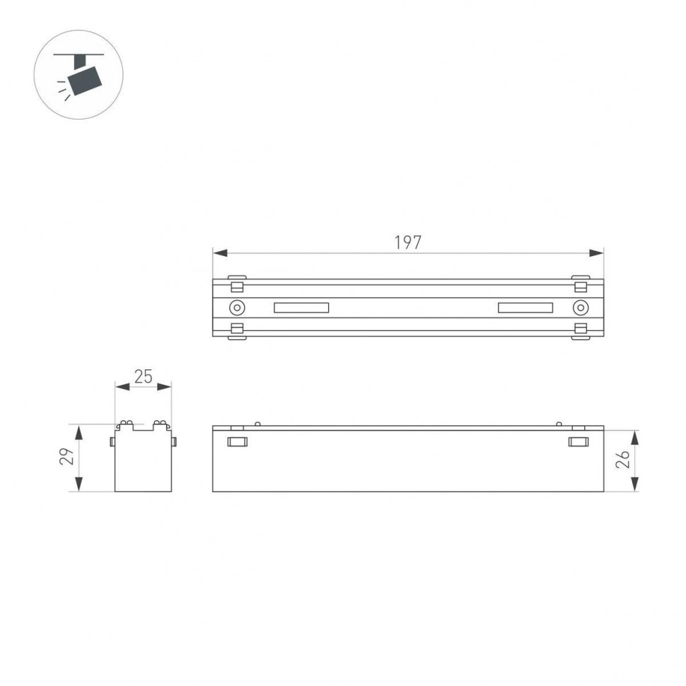 Трековый магнитный светильник Arlight MAG-VIBE-LASER-L197-12W Day4000-MIX (BK, 24 deg, 48V, DALI) 044419