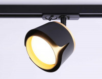Трековый однофазный светильник Ambrella Light Track System GL5344