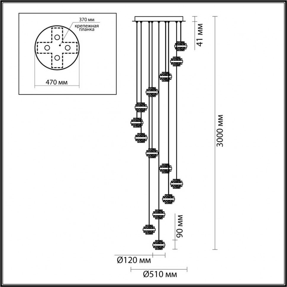 Каскадная люстра Odeon Light Klot 5031/80L