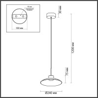 Подвесной светильник Odeon Light Saucer 5055/9L
