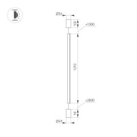 Подвесной светильник Arlight SP-Taboo-Floor-S1300-14W Warm3000 036116