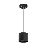 Подвесной светильник Lightstar Rullo (213487+590087) RP3487
