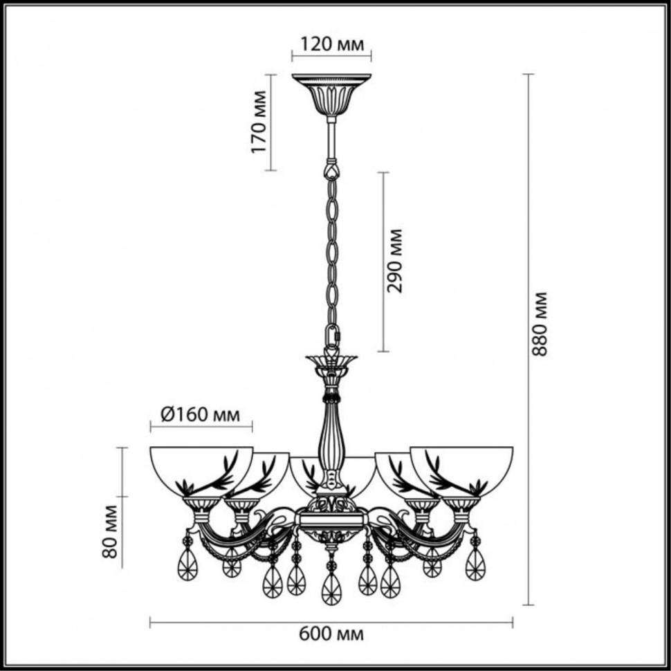 Подвесная люстра Lumion Nora 2958/5