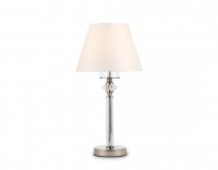 Настольная лампа Ambrella Light High Light Heigh Light LH71007