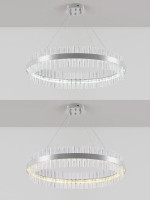 Подвесной светодиодный светильник Natali Kovaltseva Smart Нимбы Innovation Style 83014