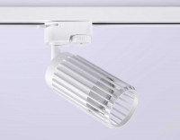 Трековый однофазный светильник Ambrella Light Track System GL5157