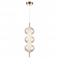 Подвесной светодиодный светильник Lumion Ledio Caprice 6577/18L
