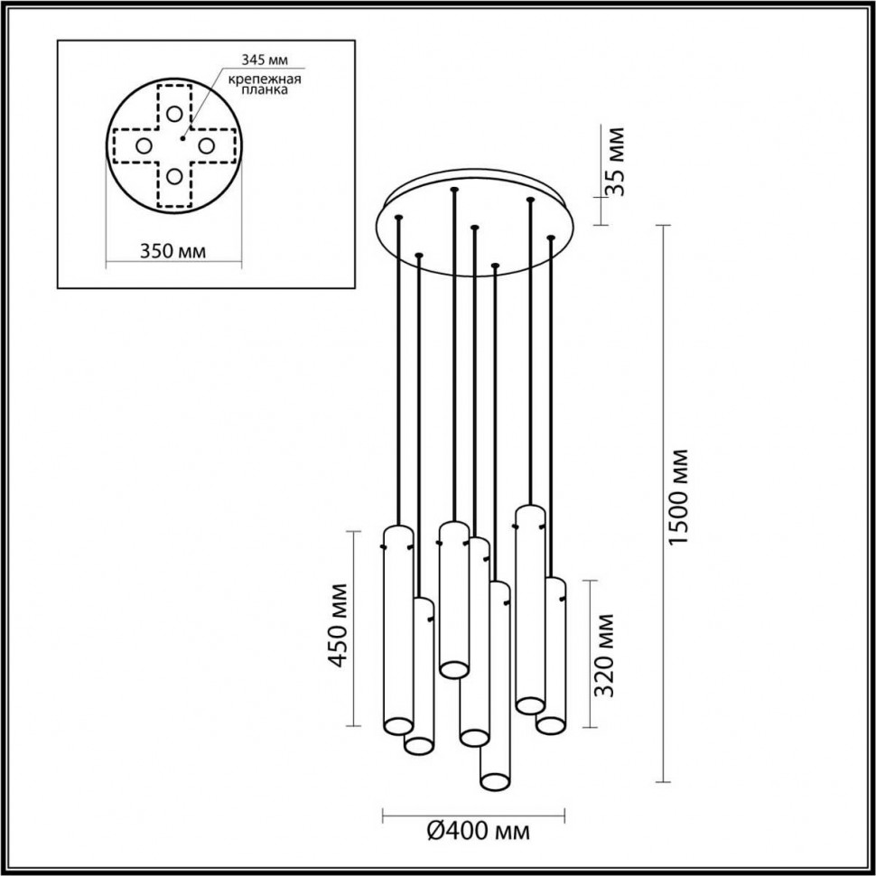 Каскадная люстра Odeon Light Shiny 5061/32L