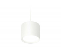 Комплект подвесного светильника Ambrella light Techno Spot XP (A2331, C8110, N8112) XP8110011
