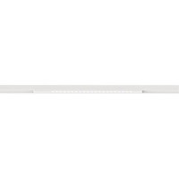 Трековый магнитный светильник Arte Lamp Optima A7267PL-1WH