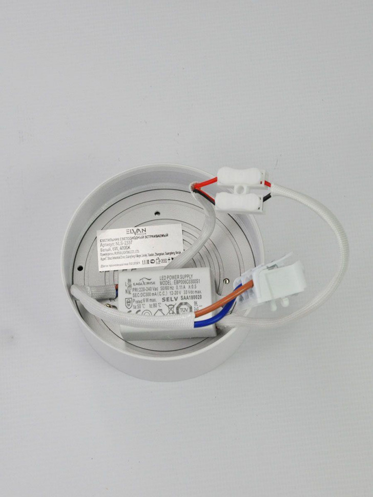 Накладной светильник Elvan NLS-2337-6W-NH-Wh