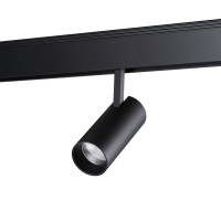 Трековый светильник Novotech Kit 358526