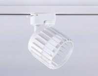 Трековый однофазный светильник Ambrella Light Track System GL5348