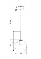 Подвесной светильник Freya Bravis FR8005PL-01BS