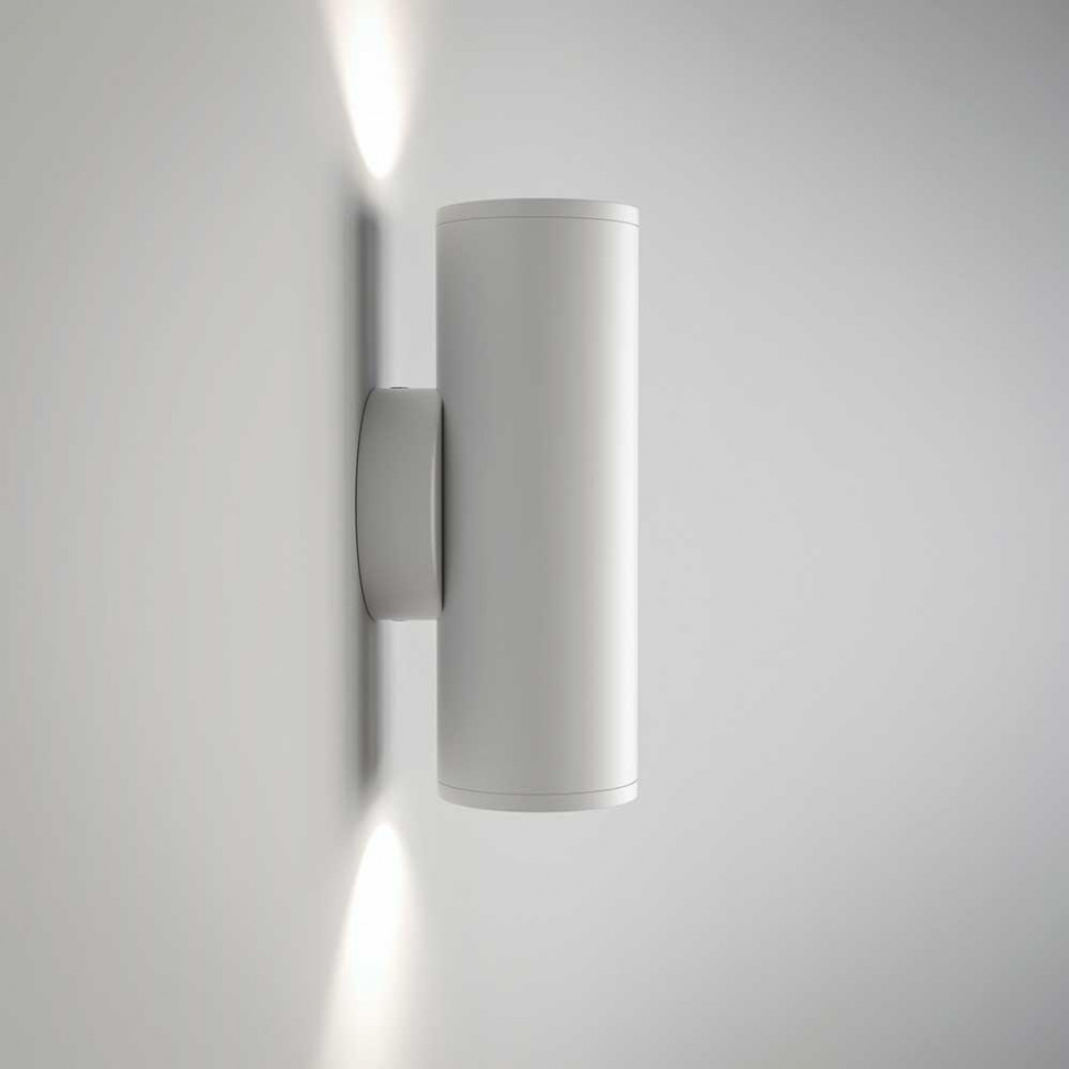 Бра Maytoni Technical FOCUS S C068WL-02W