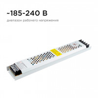 Блок питания Apeyron 24В 300Вт IP20 12,5А 03-73