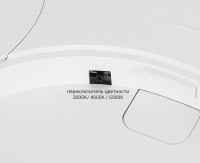 Накладной светильник Italline IT011-5020 black