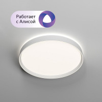 Потолочный светильник Denkirs Plato DK6511-WH