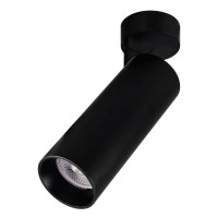 Спот Citilux Тубус CL01B181N