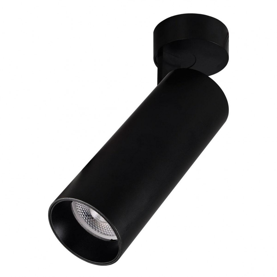 Спот Citilux Тубус CL01B181N