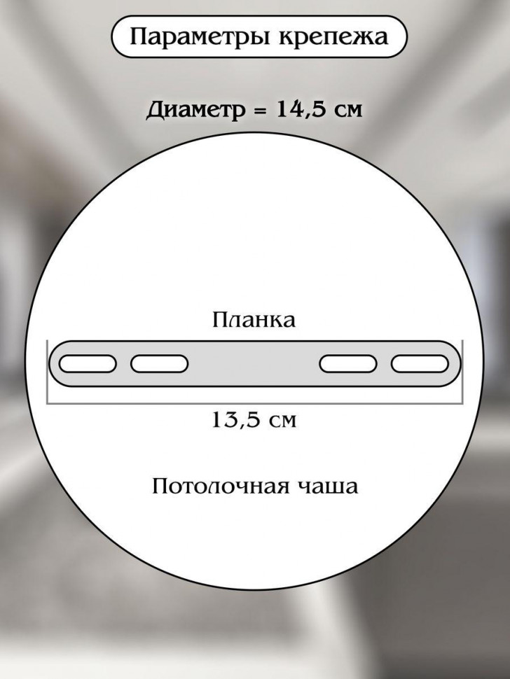 Подвесной светодиодный светильник Natali Kovaltseva Smart Нимбы Innovation Style 83048