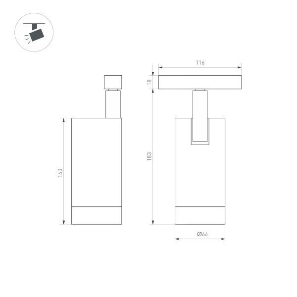 Трековый светильник Arlight Mag-Orient-Spot-R65-20W Day4000 033626
