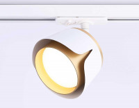 Трековый однофазный светильник Ambrella Light Track System GL5343