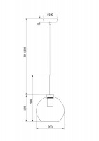 Подвесной светильник Freya Bravis FR8002PL-01B