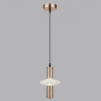 Подвесной светодиодный светильник Lumion Ledio Cristie 8009/6L