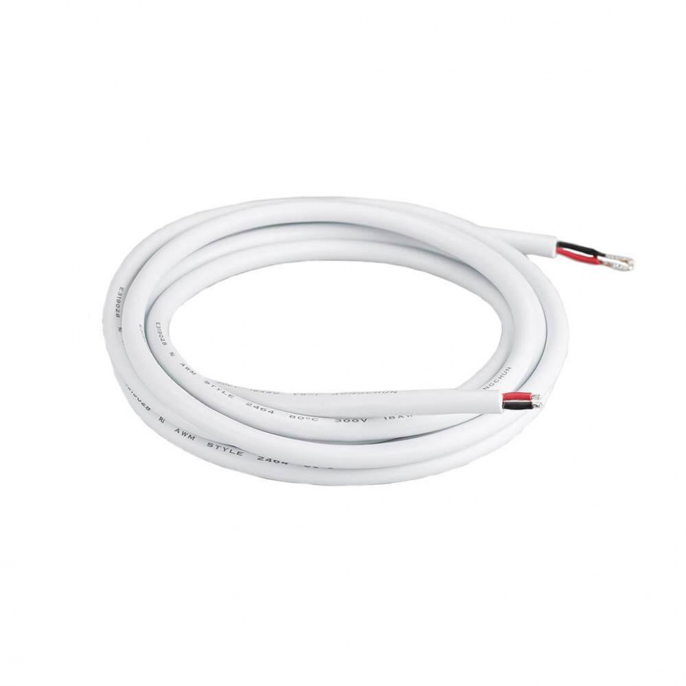 Провод питания Arlight ARL-Moonlight-20AWG-2W-D4.5-CU-2000 White 025549