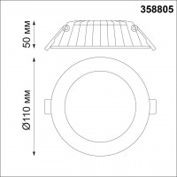 Встраиваемый светильник Novotech Gesso 358805