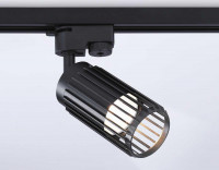 Трековый однофазный светильник Ambrella Light Track System GL5158