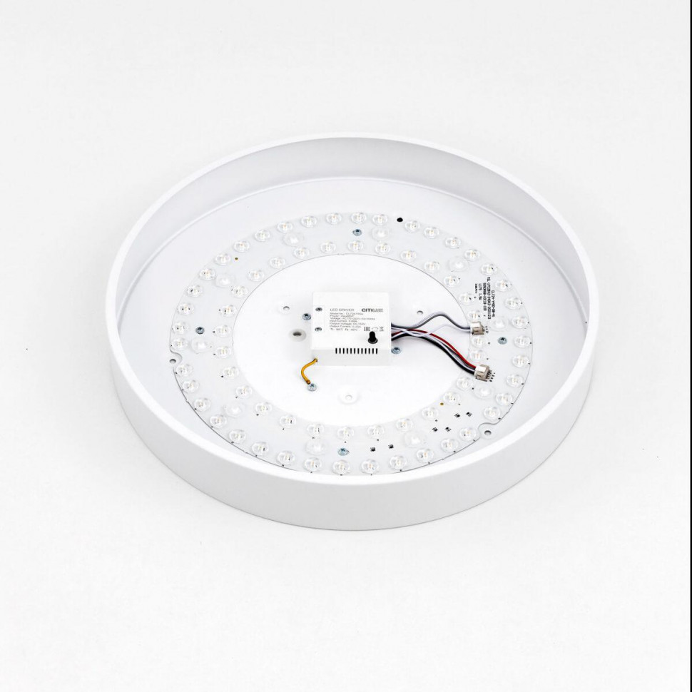 Потолочный светильник Citilux Купер CL72470G0