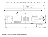 Аварийный светодиодный светильник IEK ДБА 3928 LDBA0-3928-60-K01