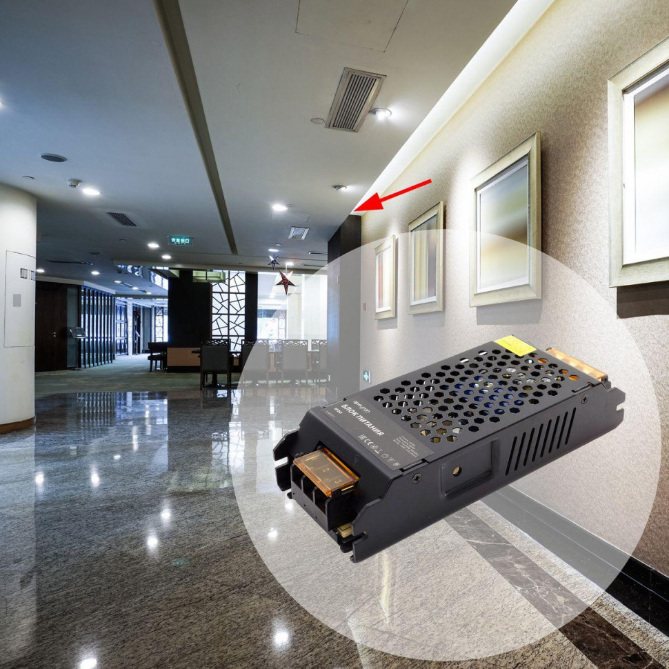 Блок питания Apeyron 24В 60 Вт IP20 2,5А 03-63