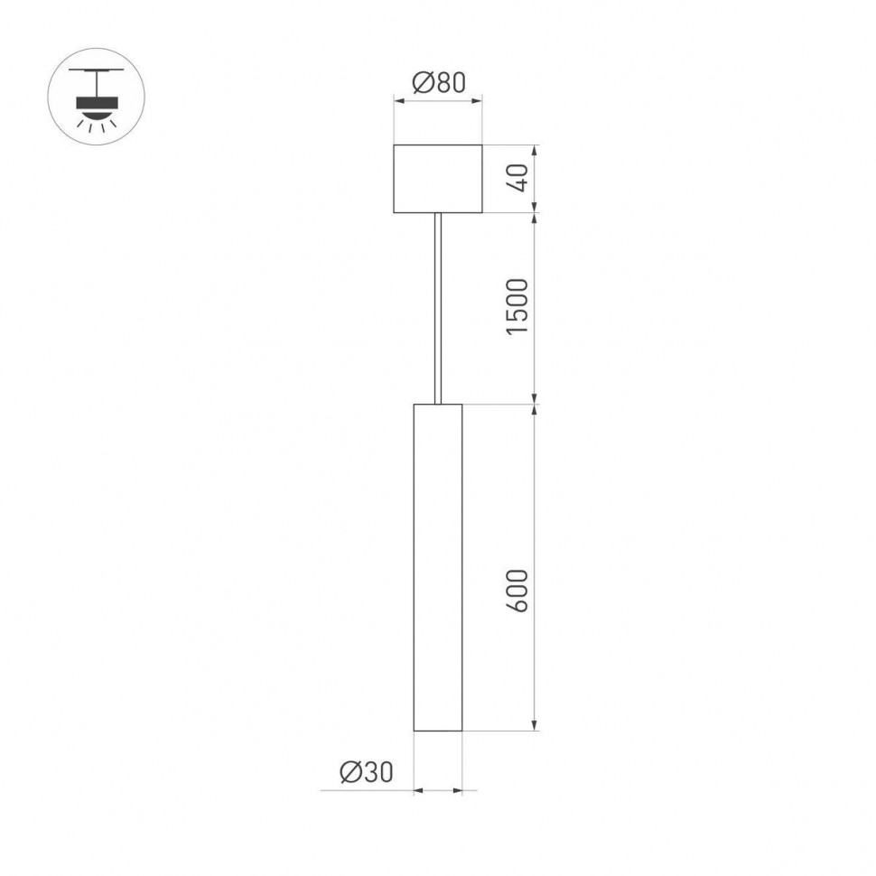 Подвесной светильник Arlight SP-PIPE-HANG-L600-R30-9W Day4000 (BK, 24 deg, 230V) 038610