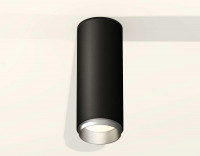 Комплект потолочного светильника Ambrella light Techno Spot XC (C6343, N6123) XS6343004