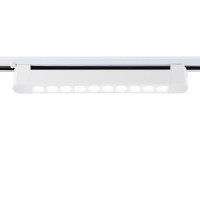 Трековый однофазный светильник Ambrella Light Track system GL6706